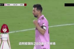 C罗连续五场破门，巴萨主帅直言：这小子挡不住！的简单介绍